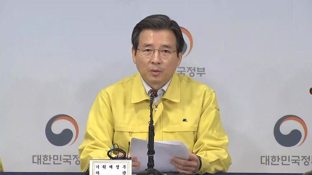 김용범 기재부 1차관 마스크 수급 합동 브리핑 / YTN