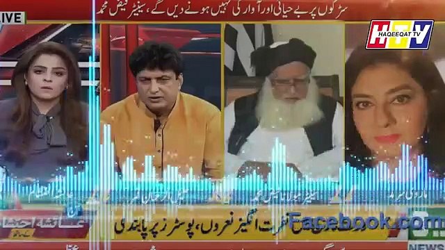 The Reason Why Khalil ur Rehman Qamar Got Upset With Marvi Sarmad_360P WATCH MY YOUTUBE CHANNEL youtube.com/channel/UCEXcu2n9RYlwnRuqSqg9YGQ