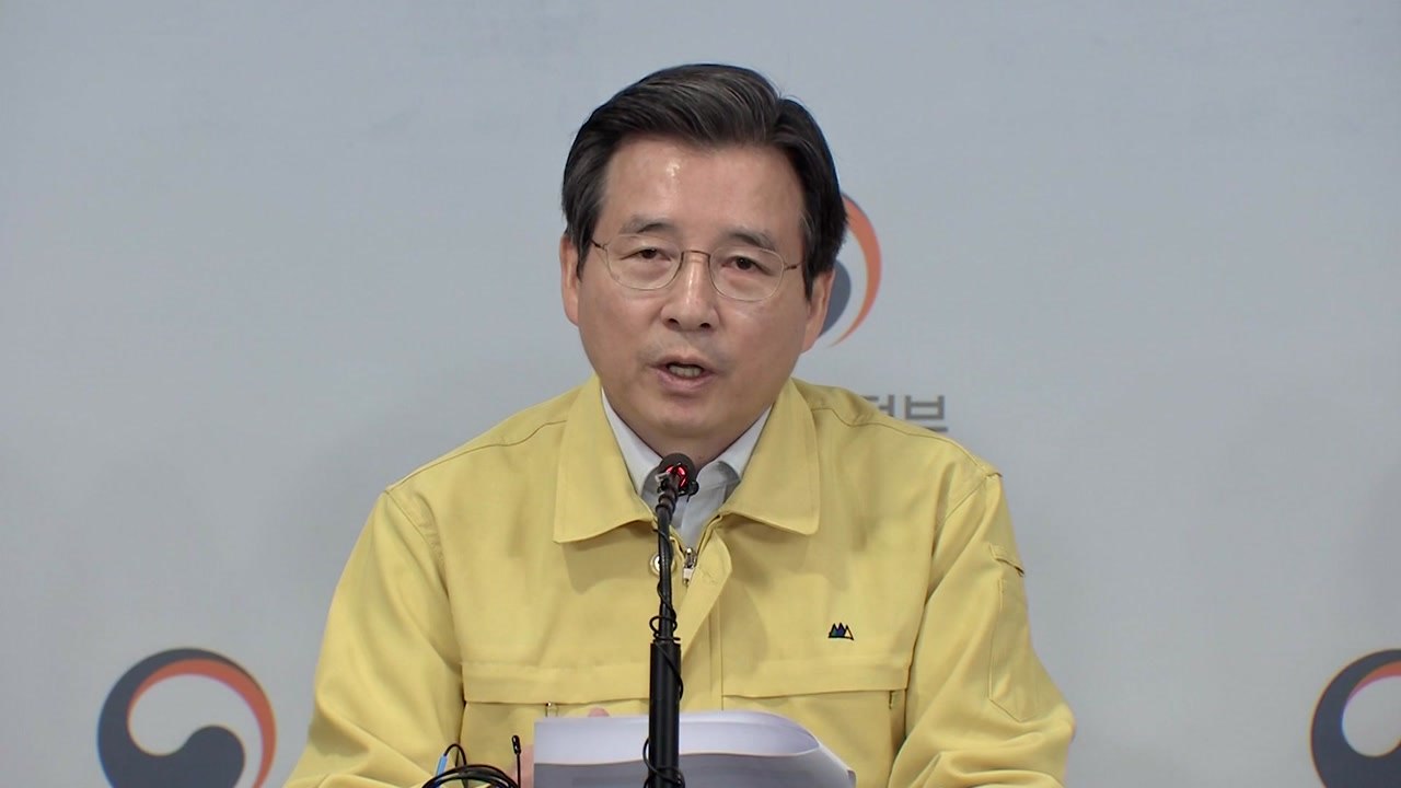 내일부터 마스크 대리 구매 가능...어린이 해당 요일 다시 약국 가야 / YTN