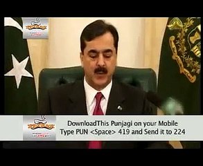 fanny pakistani videos fanny