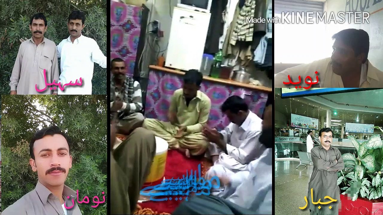 Tappay Mahiye  ( Part-3 ) l Pardesi log l l Attock Waly l