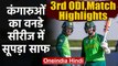 AUS vs SA 3rd ODI Match Highlights: Klaasen and Smuts shines as SA beat Australia| वनइंडिा हिंदी