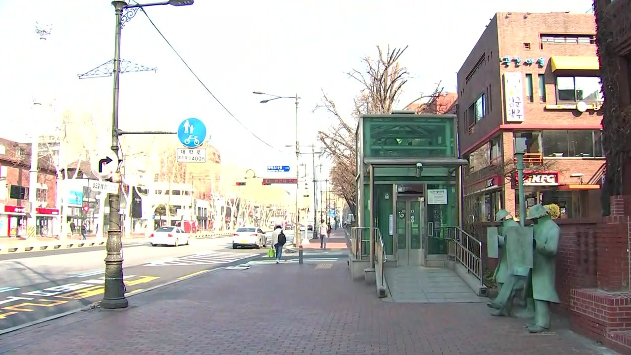 [날씨] 전국 맑고 포근...큰 일교차, 건강관리 유의 / YTN