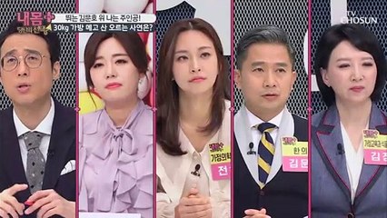 눈물 나는 통증 ㅠㅠ 대상포진, 이유는 비타민D 부족↓