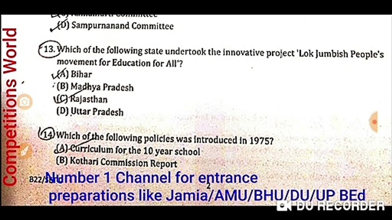 JAMIA B ED 2019 SOLVED PAPER PART-1