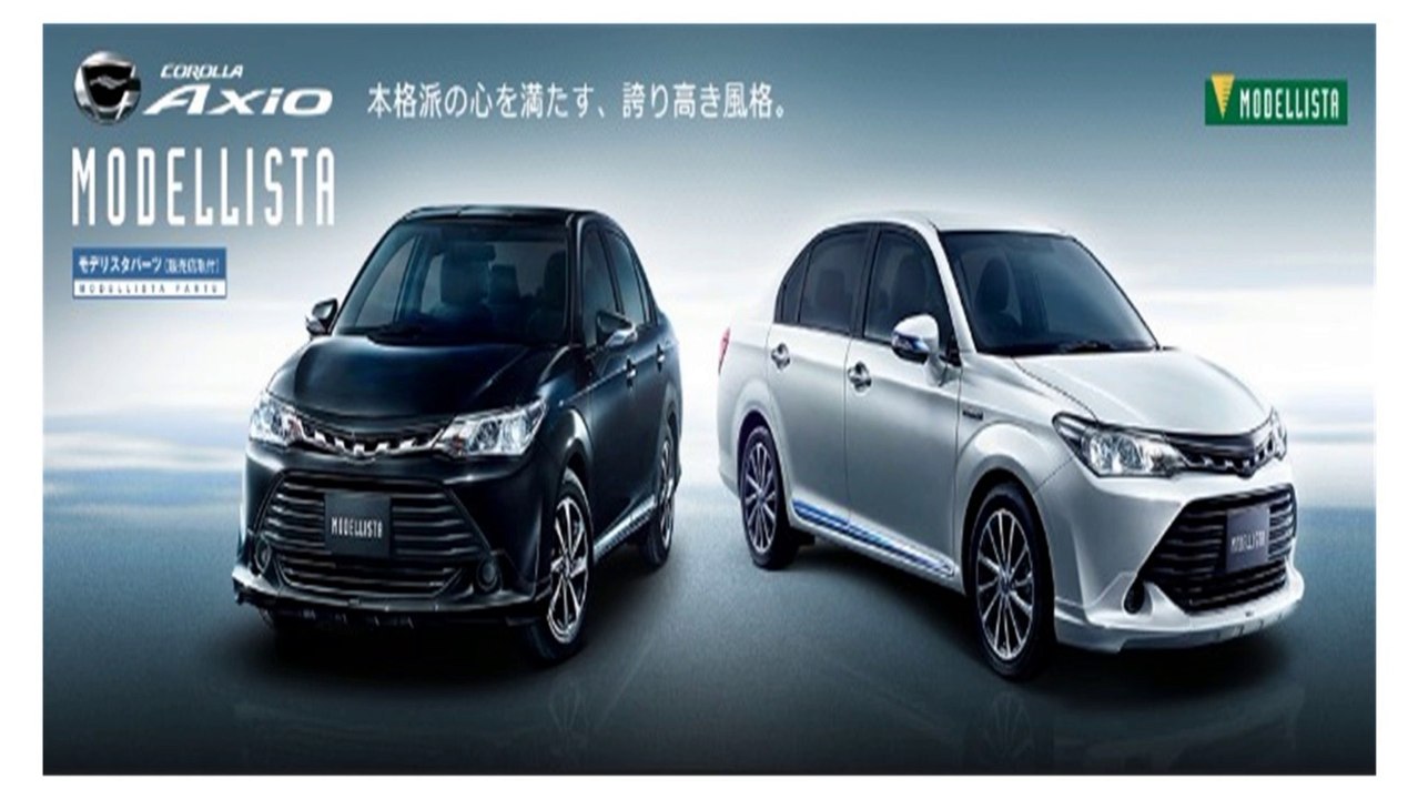 Toyota Corolla Axio Hybrid Review and Specs
