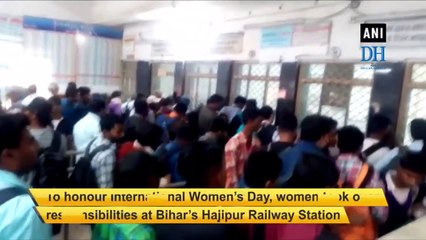 #SheInspiresUs: Women employees take over duties on Women’s Day at Hajipur Railway Station