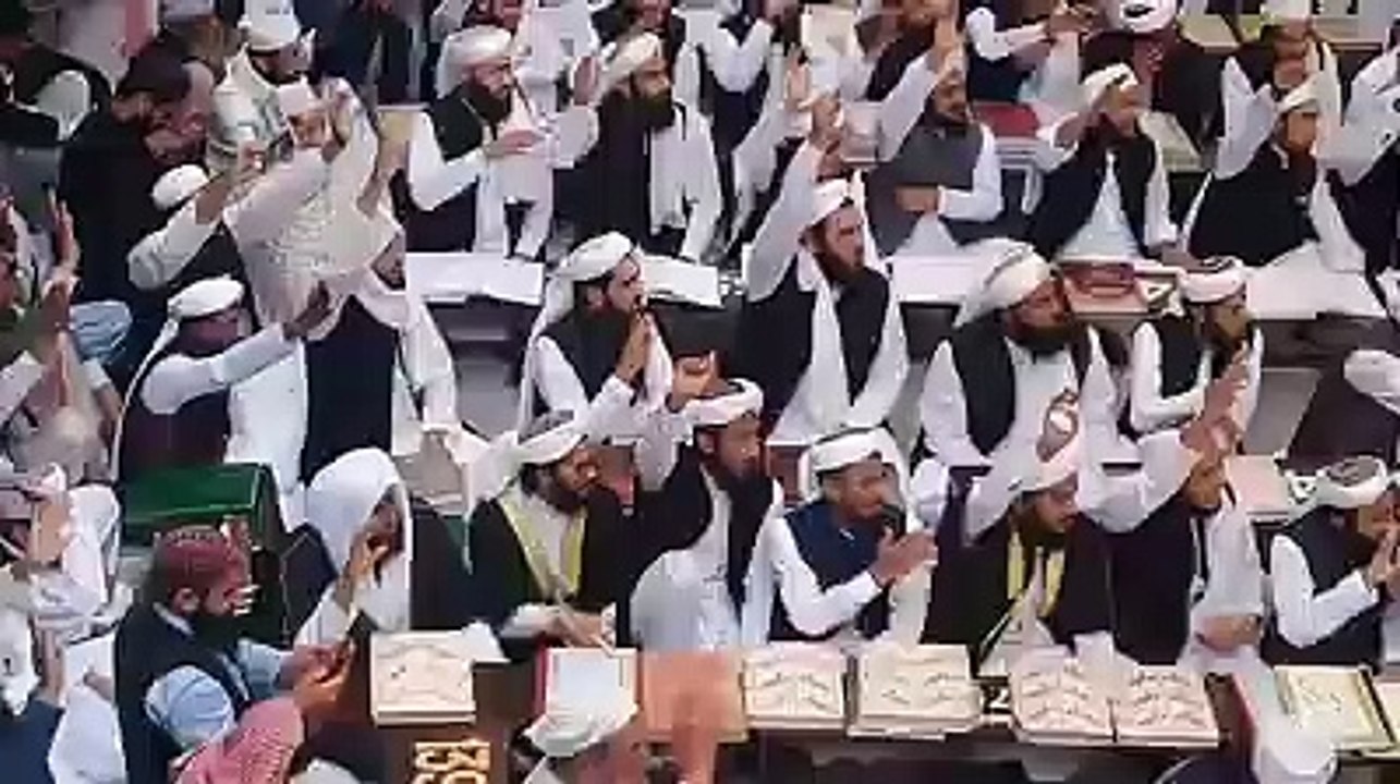 Naat e pak