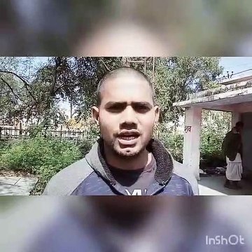 शाहजहांपुर: मामूली विवाद में युवक को मारी गोली