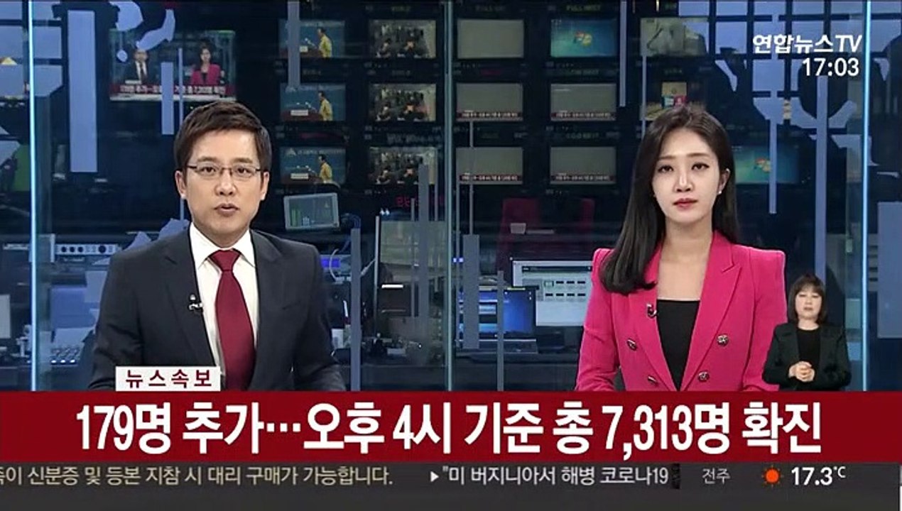 정총리 "콩 한쪽도 나눠야…마스크 5부제 협조 절실"