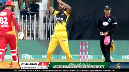 Peshawar Zalmi vs Islamabad United ¦ Full Match Instant Highlights ¦ Match 20 ¦ 7 Mar ¦ HBL PSL 5