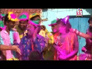 दुकालू यादव-छत्तीसगढ़ी होली गीत-फोकट के रंग- CG HOLI SONG HD VIDEO 2017 AVM STUDIO RAIPUR