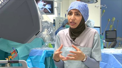 اتخذت من جراحة المناظير تخصصا لها.. تعرف على الدكتورة عائشة اليوسف