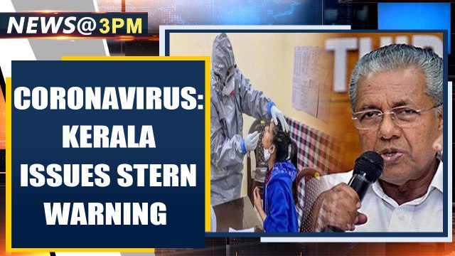 Coronavirus: Kerala issues stern warning to individuals not disclosing travel history | Oneindia