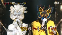 [1round] 'White butterfly' vs  'Tiger swallowtail' - I'm in love 귀로  복면가왕 20200308