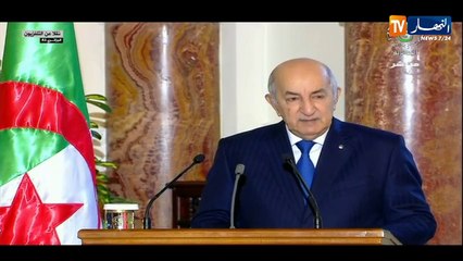 رئيس الجمهورية  : سأعمل بتفاني في تحقيق مطالب الحراك المبارك