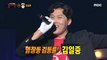 [Reveal] 'Kim Su-ro' is Kim Il Joong 복면가왕 20200308