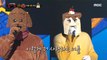 [1round] 'Poodle' vs  'Pudding' - Don't give up  복면가왕 20200308