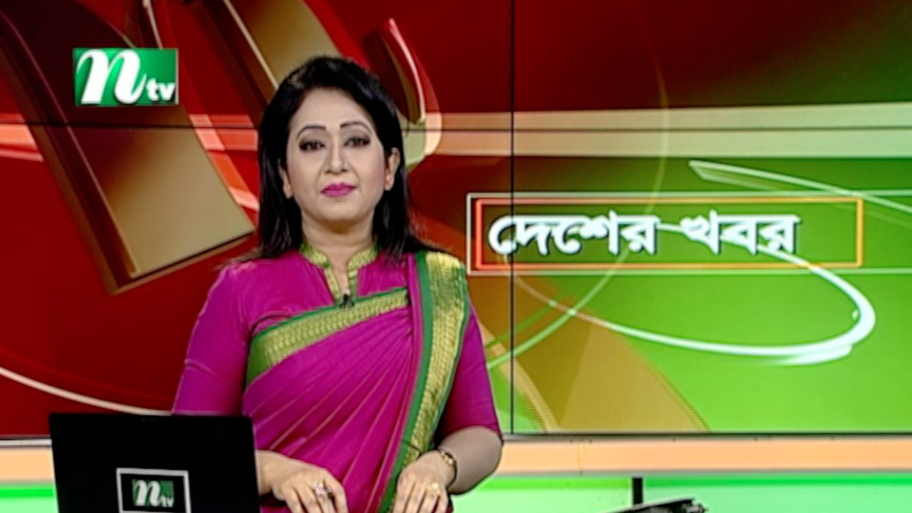 NTV Desher Khobor | 08 March 2020