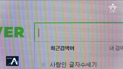 비닐백에 포장된 100장짜리 마스크, 알고 보니 ‘불법’