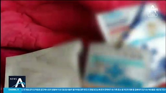 바이러스 차단해 준다더니…‘코로나 목걸이’ 효과 의문