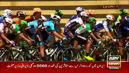 Pal Bhar Mein | ARYNews | 8 March 2020