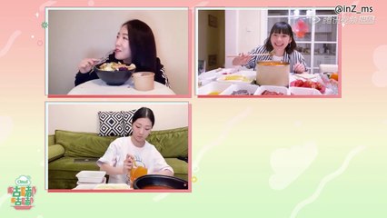 [EP3] GuDuGuDu - Rocket Girls 101 [ENG SUB]