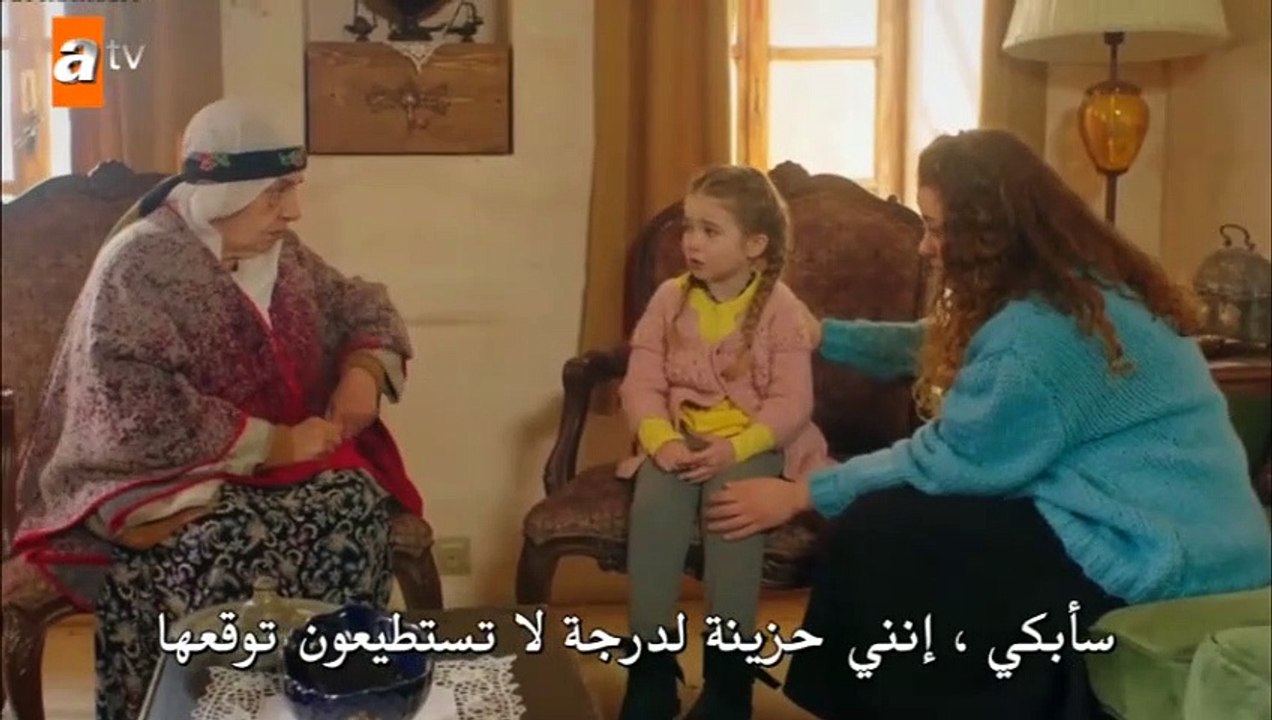 زهرة الثالوث الحلقة 22 الجزء 2