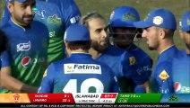 Multan Sultans vs Islamabad United - Full Match Instant Highlights - Match 22 - 8 March - HBL PSL 5 - YouTube