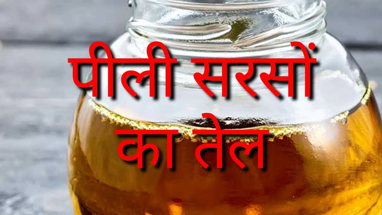 चमत्कारी व सिद्ध टोटका एक रोटी से करें रोग निवारण