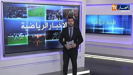 سبع لاعبات محترفات يدعمن المنتخب الوطني النسوي