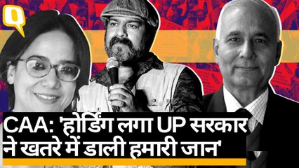 Anti-CAA प्रदर्शनकारियों ने कहा, UP Government ने होर्डिंग लगाकर खतरे में डाली जान