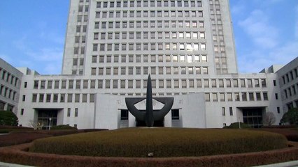 '부영 이중근 저서 뒷돈' 대학교수 유죄 확정 / YTN