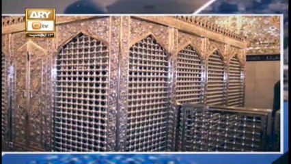 Conference Satyani Shareef | Mehboob E Subhani | Zilla Sajawal | 8th March 2020 | Ary Qtv