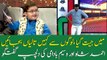 Interesting conversation of Ahmad Shah and Waseem Badami