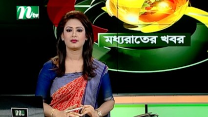 NTV Moddhoa Raater Khobor | 09 March 2020