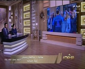 أستاذ مناعة: وفيات كورونا تحدث غالبا لكبار السن وأصحاب الامراض المزمنة