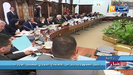 رئاسة: مجلس الوزراء يناقش ويصادق على عروض تخص عدة قطاعات وزارية