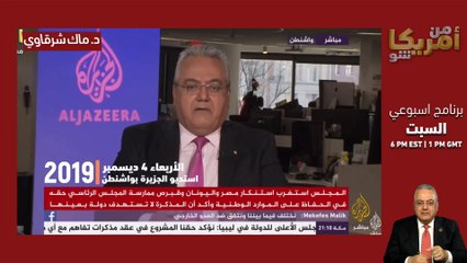 الدكتور ماك شرقاوي: للجزيرة انتم لكم أجندة مغرضة ضد مصر ومصر لن تسمح بقاعدة تركية في ليبيا
