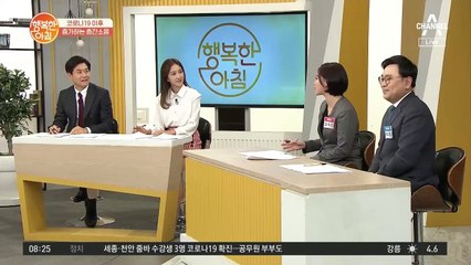코로나19 이후 증가하는 '00 00'?