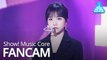 [예능연구소 직캠] IZ*ONE - FIESTA(Jo Yuri), 아이즈원 - FIESTA(조유리) @Show!MusicCore 20200307