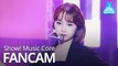 [예능연구소 직캠] IZ*ONE - FIESTA(Kim Chaewon), 아이즈원 - FIESTA(김채원) @Show!MusicCore 20200307