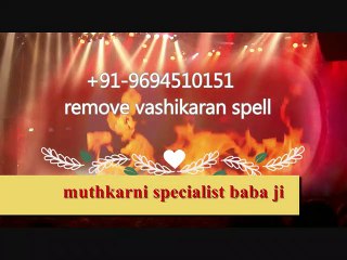Punjab +91-9694510151 remove voodoo spell specialist IN UK USA USE new Zealand Australia Canada