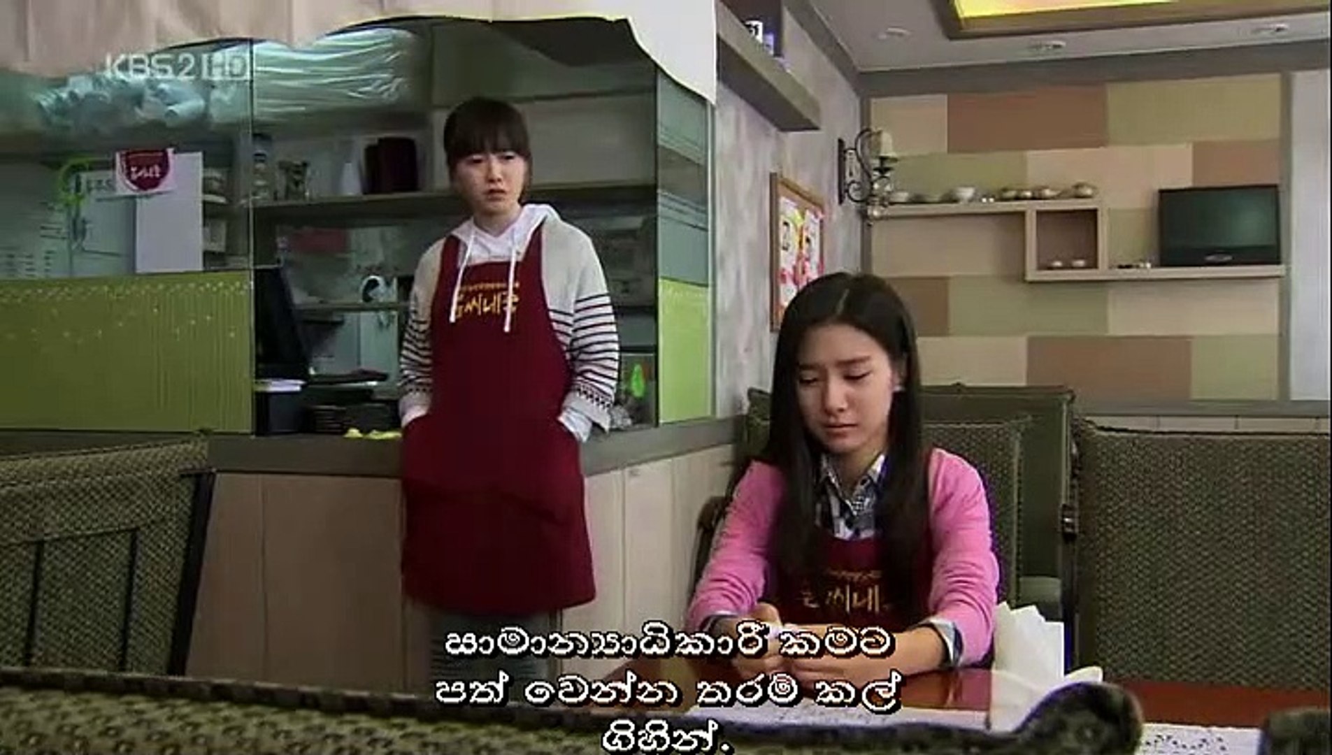 Boys Over Flowers ep79