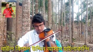 করোনা রোগে বহু দেশে মানুষ মরছে।