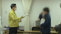 서울시, 신천지 사무소 현장점검...'법인 취소' 수순 / YTN