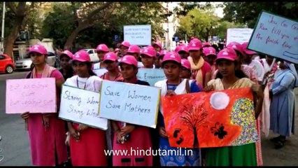 உலக மகளிர் தினம்: நடிகை நயன்தாரா பங்கேற்ற நடை பேரணி