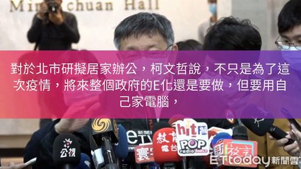 ettoday_curation-ettoday.net-copy5-20200309-12:50