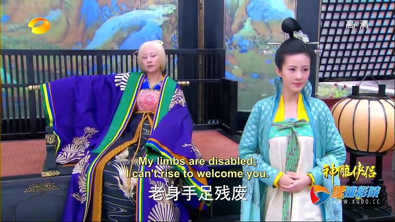 The Romance of the Condor Heroes (2014) Episode 43 English sub