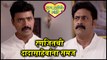 Raja Ranichi Ga Jodi 6th March Episode Update | रणजितची दादासाहेबांना समज | Colors Marathi